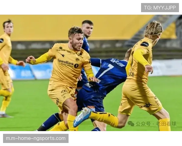 北欧黑马博德闪耀主场全胜 定位球与反击战术执行精准